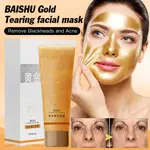 BAISHU GOLD PEEL OFF MASK 保濕肌膚深層清潔去黑頭、粉刺和嫩膚