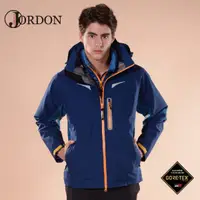 在飛比找蝦皮商城優惠-【JORDON 橋登 男 GORE-TEX 3L外套《靛青》