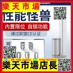 大推力電動推桿伸縮桿12V電動撐桿工業級電缸升降器微型電機