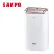 SAMPO 聲寶16L PICO PURE水離子除濕機 AD-W132P