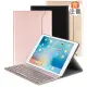 Powerway For iPad 9.7吋平板專用尊典型鋁合金藍牙鍵盤/皮套(Air/Air2/Pro9.7/iPad5/iPad6)