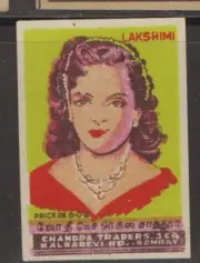MATCHBOX LABELS INDIA-Lakshimi, small size, Chandra Traders- **