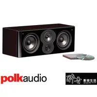 在飛比找PChome商店街優惠-【醉音影音生活】美國 Polk Audio LSiM704C