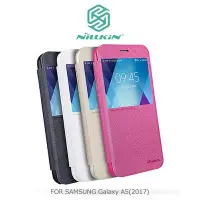 在飛比找Yahoo!奇摩拍賣優惠---庫米--NILLKIN Samsung Galaxy A