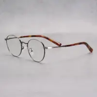 在飛比找蝦皮購物優惠-時尚復古金屬圓形近視眼鏡框男女光學平光眼鏡框日韓ly2349
