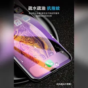QinD SAMSUNG Galaxy Note 8、Note 9 水凝膜(2入)