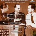 FRANZ KONWITSCHNY WITH DAVID OISTRAKH / FRANZ KONWITSCHNY, DAVID OISTRAKH (2CD)