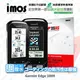 【現貨】Garmin Edge 1000 iMOS 3SAS 防潑水 防指紋 疏油疏水 螢幕保護貼