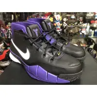 在飛比找蝦皮購物優惠-NIKE zoom Kobe protro 1代 us10號