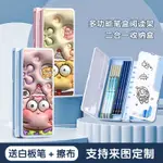 SPONGEBOB SQUAREPANTS 3D THREE-DIMENSIONAL EXPANSION DUA海綿寶寶