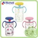 Richell 吸管水杯320ml(貝克街/粉紅派對/棒棒糖)