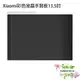 Xiaomi彩色液晶手寫板13.5吋 輕巧便攜 寫字板 塗鴉板 畫板 電子畫板 現貨 當天出貨 諾比克