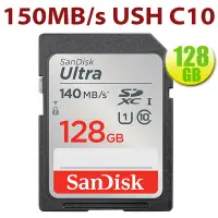 在飛比找Yahoo!奇摩拍賣優惠-SanDisk 128GB 128G SDXC Ultra【