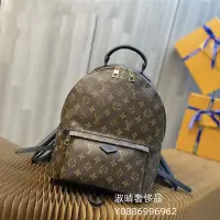 在飛比找Yahoo!奇摩拍賣優惠-二手正品LOUIS VUITTON 路易威登 Palm sp