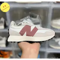 在飛比找蝦皮購物優惠-IDQC 特價實圖 NEW BALANCE 327 NB32