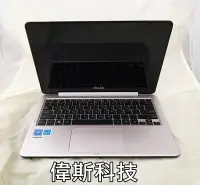 在飛比找Yahoo!奇摩拍賣優惠-☆偉斯科技☆ ASUS TP200SA 11.6吋/N305