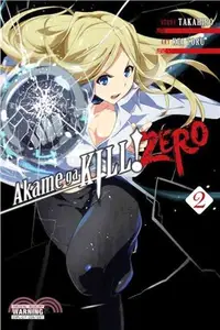 在飛比找三民網路書店優惠-Akame Ga Kill! Zero 2