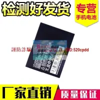 在飛比找露天拍賣優惠-樂享購✨適用InFocus富可視M330 M530 M550