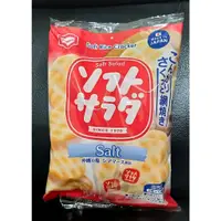 在飛比找蝦皮購物優惠-【新品促銷】龜田 沙拉味米果 沙拉米果 龜田米果 米果 米菓