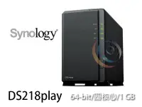 在飛比找Yahoo!奇摩拍賣優惠-「阿秒市集」詢問有優惠 Synology 群暉 DS218p