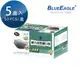 【醫碩科技】藍鷹牌 台灣製 成人活性碳口罩 單片包裝 50片*5盒 NP-12K*5