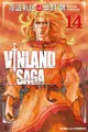 海盜戰記VINLAND SAGA (14)