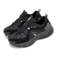 在飛比找ETMall東森購物網優惠-Skechers 休閒鞋 Moonhiker-Apogee 