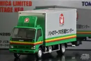 [TOMICA LIMITED VINTAGE NEO LV-N285a 1/64] ISUZU ELF PANEL VAN