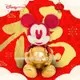 Sammi上海迪士尼代購—2019 上海限定版米奇  Mickey 抱金豬 娃娃