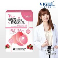 在飛比找momo購物網優惠-【VIGILL 婦潔】V100蔓越莓私密益生菌-日夜雙護(女