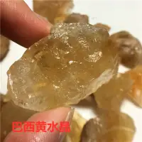 在飛比找樂天市場購物網優惠-天然巴西黃水晶大塊雕刻料原石黃水晶原石原礦風水擺件 旺財轉運