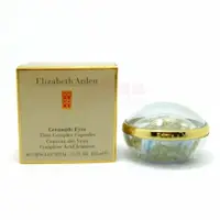 在飛比找樂天市場購物網優惠-Elizabeth Arden 雅頓 眼部導航膠囊 60顆 