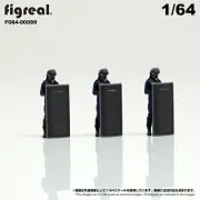 F064-00099 figreal 1/64 Riot Police old Japan painted figure for Diorama