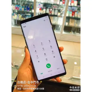 %出清品SAMSUNG Galaxy Note9 128G SM-N960板橋 台中 板橋 竹南 台南實體店