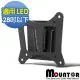 Mountor固定式嵌入型壁掛架/螢幕架ML1010-適用28吋以下LED