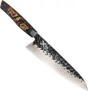 Copper Damascus Kitchen Knife VG-10 Core 8 inch Chef's Knife, Glass Fiber & Resin Handle
