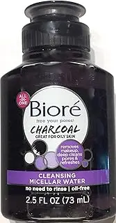 Biore' Charcoal Micellar Cleansing Water