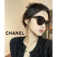 在飛比找蝦皮購物優惠-Chanel香奈兒 CH5458 太陽眼鏡 香奈兒偏光太陽眼