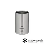 【SNOW PEAK】保冷罐350 TW-355(TW-355)