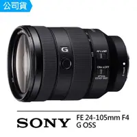 在飛比找momo購物網優惠-【SONY 索尼】SEL24105G FE 24-105mm