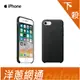 Apple IPhone I7+ I8+原皮質護套【4.7吋】黑色 現貨供應 原廠公司貨 洋蔥網通