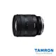 【TAMRON 騰龍】11-20mm F/2.8 Di III-A RXD 鏡頭 FOR Sony E 接環 (B060) 公司貨