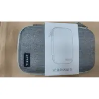在飛比找蝦皮購物優惠-Sony Xperia 3C硬殼收納袋