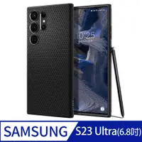 在飛比找PChome24h購物優惠-Spigen Galaxy S23 Ultra (6.8吋)