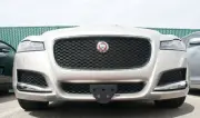 Sto N Sho License Plate Bracket for 2016-17 Jaguar XF Non Sport & XE (Removable)