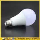E27 LED Radar Light Bulb SMD5730 Motion Sensor Bulb White Light (12W) *AU