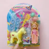 在飛比找蝦皮購物優惠-A048 carnival pony playset 早期 