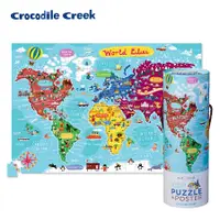 在飛比找誠品線上優惠-Crocodile Creek 2合1海報拼圖系列/ 世界風