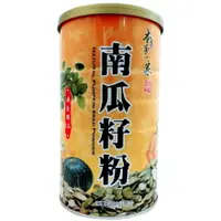 在飛比找松果購物優惠-本草第一家 南瓜籽粉 600公克/罐 (5.9折)