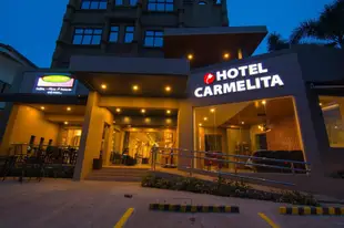 卡梅麗塔飯店Hotel Carmelita